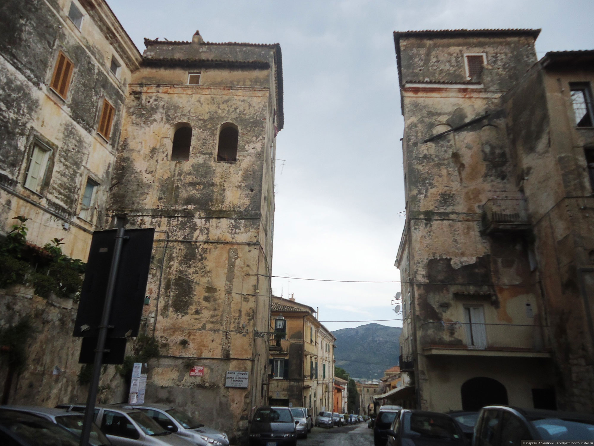 Terracina